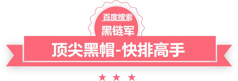 新澳天天开好彩资料大全站群cms